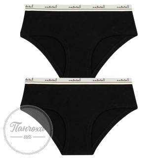 Труси для дівчат BAYKAR 7848 р.XS Коричневий