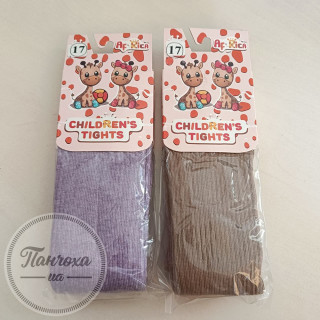 Колготки дитячі AFRICA (дрібний рубчик) р.17 / 110-116 Молочний Колготки дитячі AFRICA (дрібний рубчик) р.17 / 110-116 Молочний