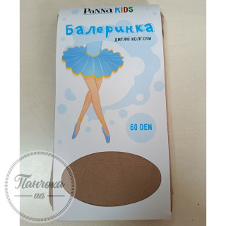 Колготки дитячі PANNA KIDS (Балеринка) 60 den р.158 Білий