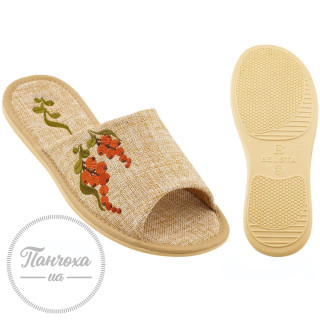 Тапочки жіночі BELSTA 88-69 №2073 092 С-13 ПМ-3 092 С-13 р.37 Тапочки жіночі BELSTA 88-69 №2073 092 С-13 ПМ-3 092 С-13 р.37