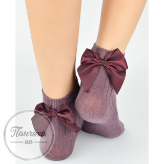 Шкарпетки дитячі NOVITI SB145 р.27-30 Чорний Шкарпетки дитячі NOVITI SB145 р.27-30 Чорний