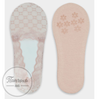 Следы женские NOVITI SN-053 р. 36-41 розовый 