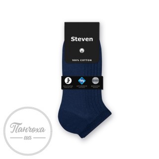 Шкарпетки чоловічі STEVEN 042 (короткі) р.44-46 Сірий