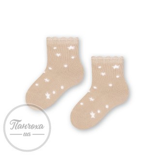 Шкарпетки для дівчат STEVEN 138 (зірки-горох) р.14-16 молочний