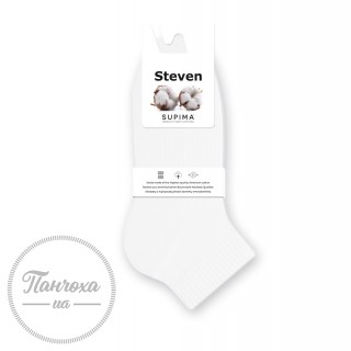 Шкарпетки чоловічі STEVEN 157 Supima (короткі) р.44-46 Білий