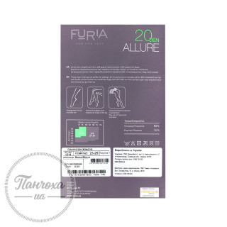 Чулки женские Дюна FURIA 1214 ALLURE 20 den р. 3/4 черный