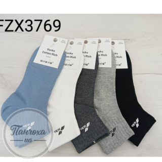 Носки Мужские AURA.VIA FZX3769 р. 43-46 Джинс Носки Мужские AURA.VIA FZX3769 р. 43-46 Джинс