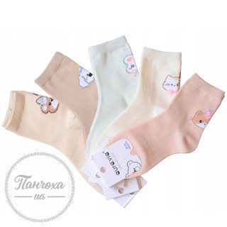 Шкарпетки дитячі AURA.VIA GZN2770 р.24-27 Пудровий Шкарпетки дитячі AURA.VIA GZN2770 р.24-27 Пудровий