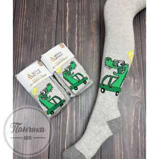 Колготки детские легкая походка 8277