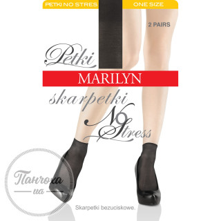 Шкарпетки жіночі MARILYN PETKI No stress (15 den) (2пари) one size, Visone