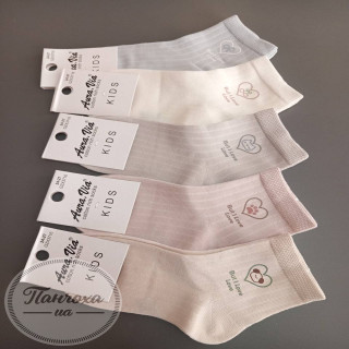 Шкарпетки дитячі AURA.VIA GZX3716