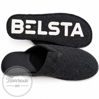 Тапочки чоловічі BELSTA V2202-8 VN620 C-118 С-51