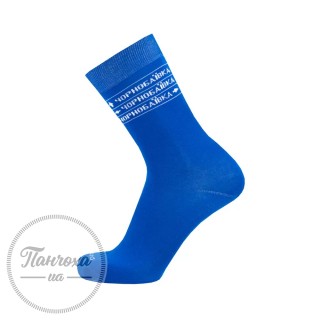 Шкарпетки чоловічі Дюна 2235 р.23-25 Синій
