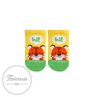 Шкарпетки дитячі Дюна 4057 р.10-12 Жовтий