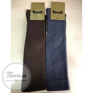 Гольфи MASTER (в рубчик)