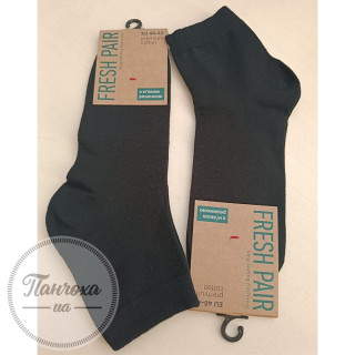 Шкарпетки чоловічі FRESH PAIR FP-C201R