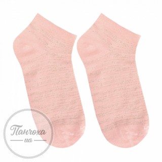 Шкарпетки жіночі Дюна 3241 р.38-40 Персиковий