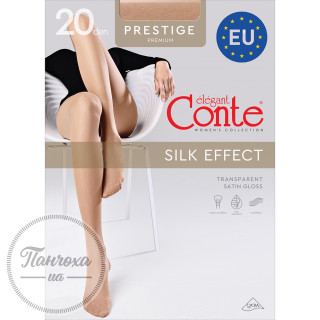 Колготы женские CONTE PRESTIGE 20 (EU), р. 3, Mocca