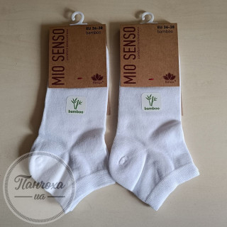 Шкарпетки жіночі MIO SENSO (BAMBOO) B503R (короткі)