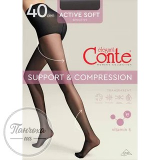 Колготки женские CONTE ACTIVE Soft 40 (EU)