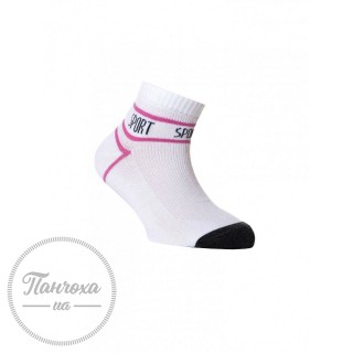 Шкарпетки дитячі CONTE ACTIVE 13C-34СП, р.24, 316 Білий-рожевий