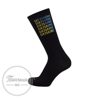 Шкарпетки чоловічі Дюна 2236