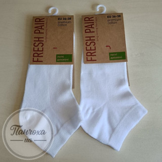Носки Женские FRESH PAIR FP-C513RS