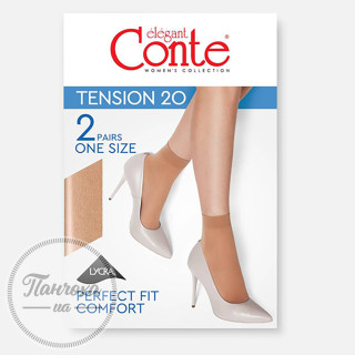 Шкарпетки жіночі CONTE TENSION 20 (EU)