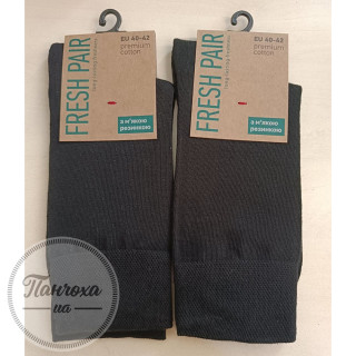 Шкарпетки чоловічі FRESH PAIR FP-C301RF