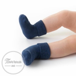 Шкарпетки дитячі STEVEN 156 (однотонні) р.14-16 джинс