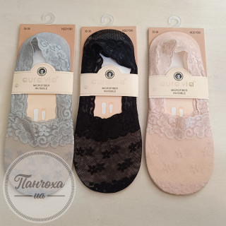 Следы женские AURA.VIA NDD1580