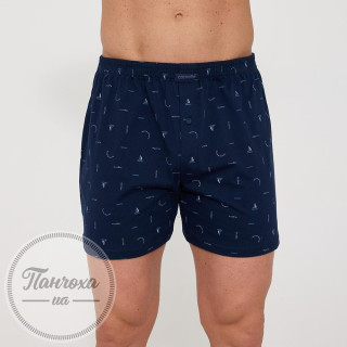 Труси чоловічі Cornette COMFORT 002/342