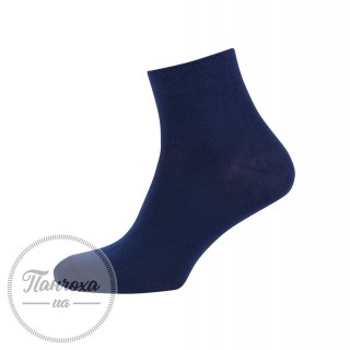 Шкарпетки чоловічі Master Спорт 124 (однотонні)