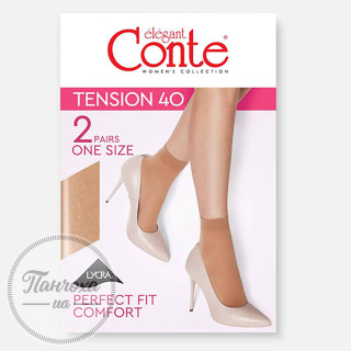 Шкарпетки жіночі CONTE TENSION 40 (EU)