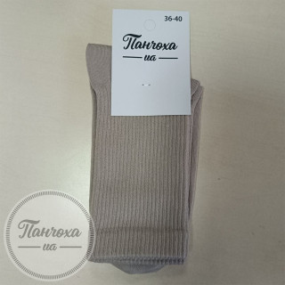 Носки Чулок UA (спортивные) 