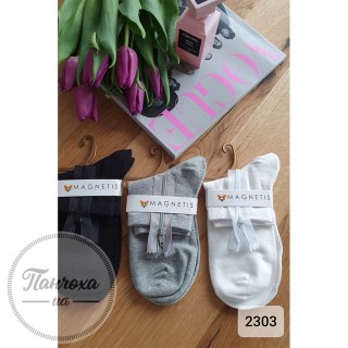 Шкарпетки жіночі MAGNETIS Zamek wz 2303 (one size) White