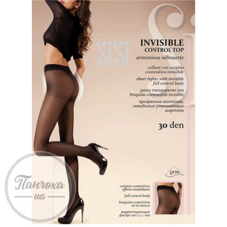 Колготки женские SISI Invisible Control top 30 p.2 Naturelle