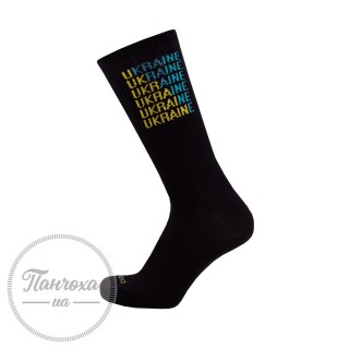 Шкарпетки жіночі Дюна 3358