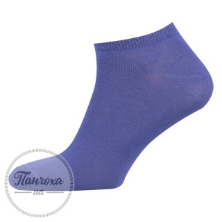 Шкарпетки жіночі Master махрові 114 (короткі)
