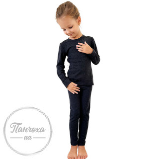 Комплект термобілизни для дівчаток KIFA КДД-201
