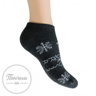 Носки Женские легкая походка 5528 р. 25/38-39 Темно-серый меланж