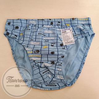 Труси для хлопців BAYKAR 3505