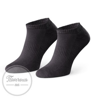 Шкарпетки чоловічі STEVEN 157 Supima (ультракороткі)