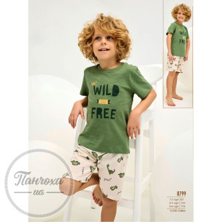 Пижама для мальчиков ZEY ZEY 8799 р. 104 