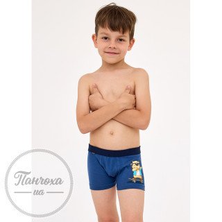 Труси для хлопців Cornette KIDS (1 шт.) 
