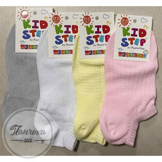 Шкарпетки дитячі Master Step 0101 (для дівчат)