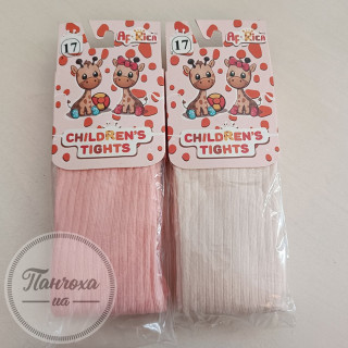 Колготки детские AFRICA (рубчик) р. 17 / 110-116 кремовый