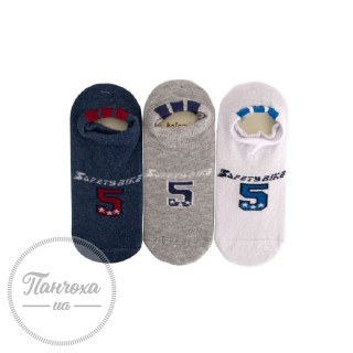 Шкарпетки для хлопчиків KATAMINO К90039 р.27-30 (7-8 років) Білий