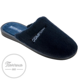 Тапочки чоловічі BELSTA 05-28 №1985 088 С-197 ПМ-50 3036 С-19