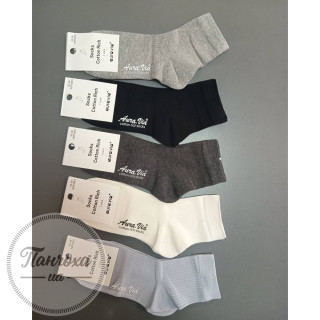 Шкарпетки жіночі AURA.VIA NZP2801